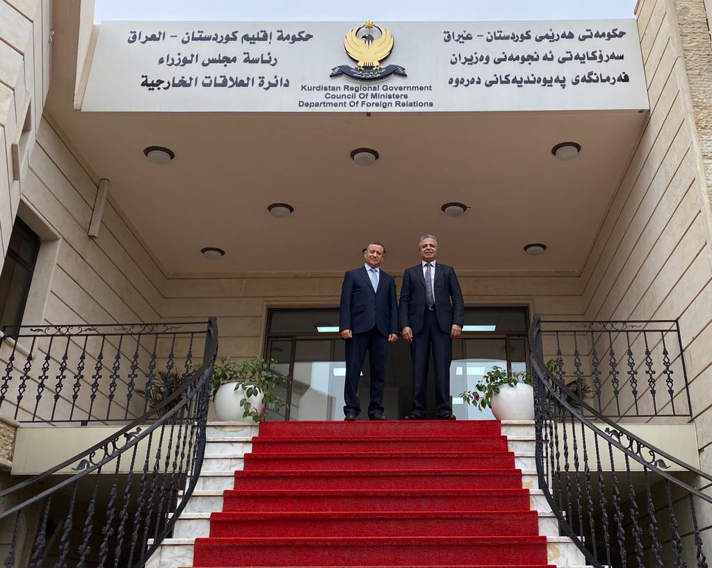 erbil-2020 (1).jpeg